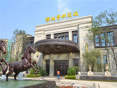 綠地香樹(shù)花城